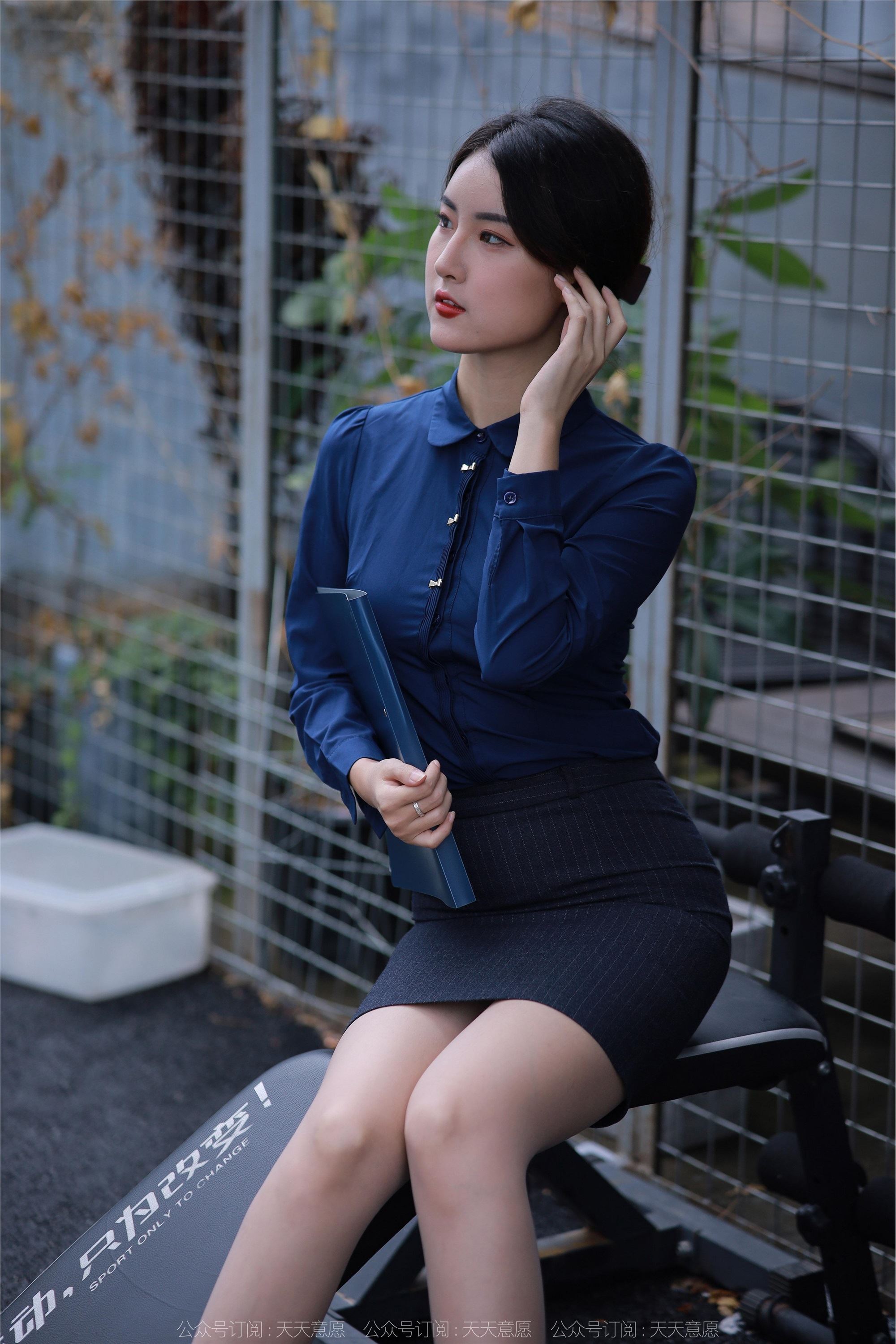 IESS异思趣向  2022.11.24 丝享家 1278 小宝《都市女白领》